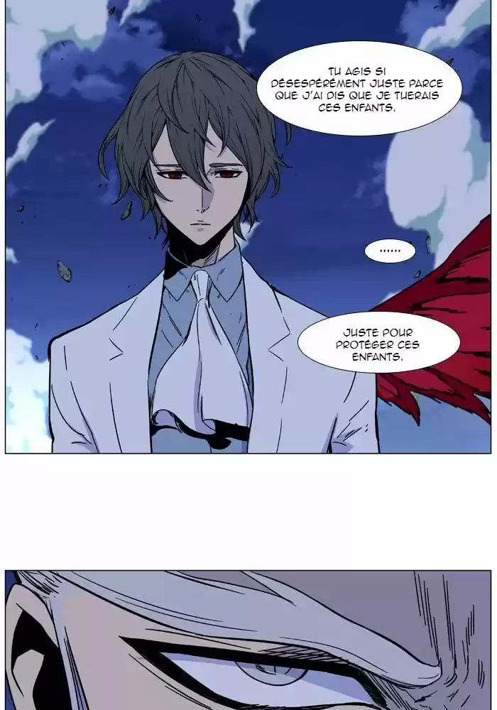 Read Noblesse FR Manga Online