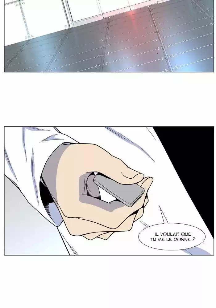 Read Noblesse FR Manga Online
