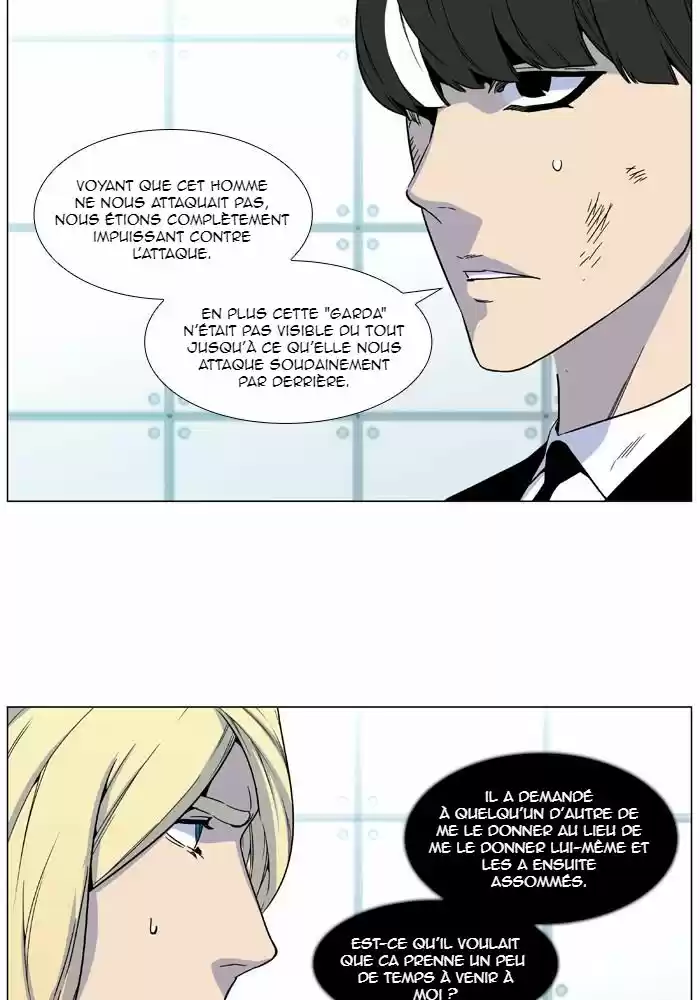 Read Noblesse FR Manga Online