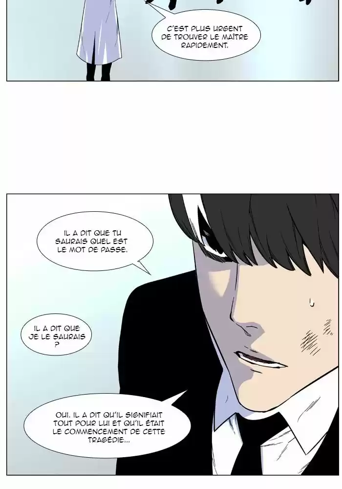 Read Noblesse FR Manga Online