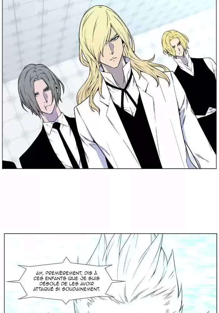 Read Noblesse FR Manga Online