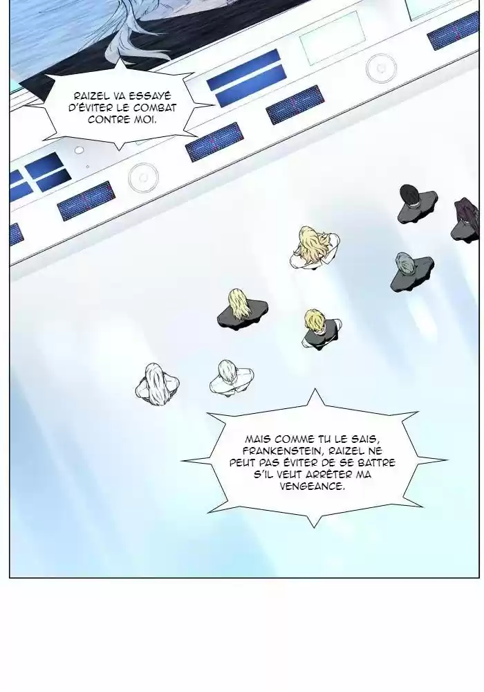 Read Noblesse FR Manga Online
