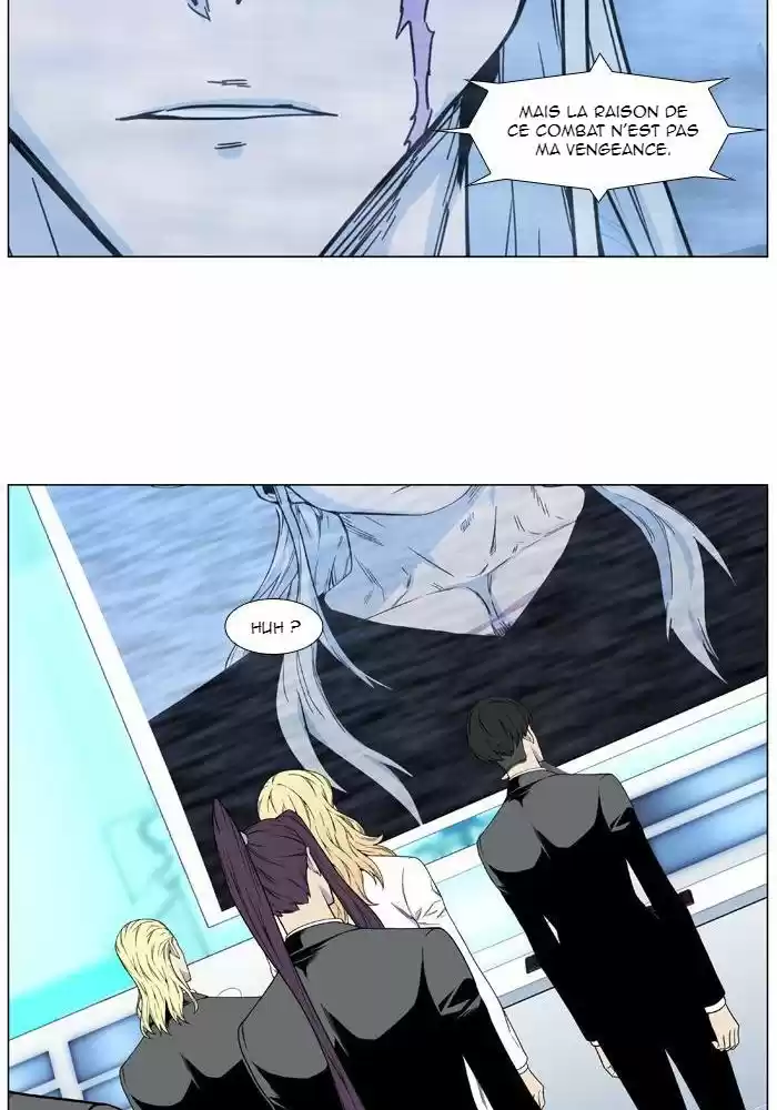 Read Noblesse FR Manga Online