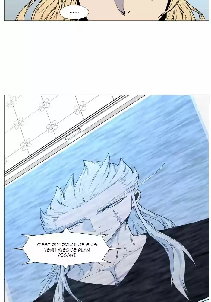 Read Noblesse FR Manga Online