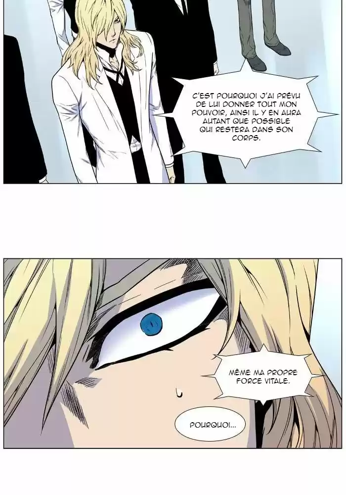 Read Noblesse FR Manga Online