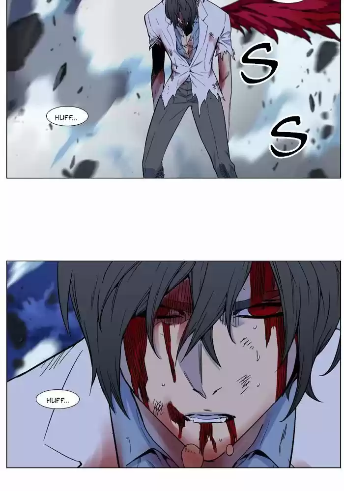 Read Noblesse FR Manga Online
