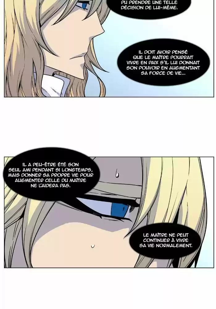 Read Noblesse FR Manga Online