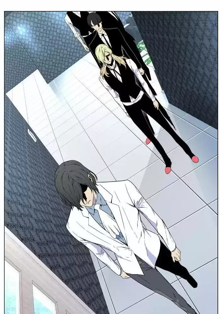 Read Noblesse FR Manga Online