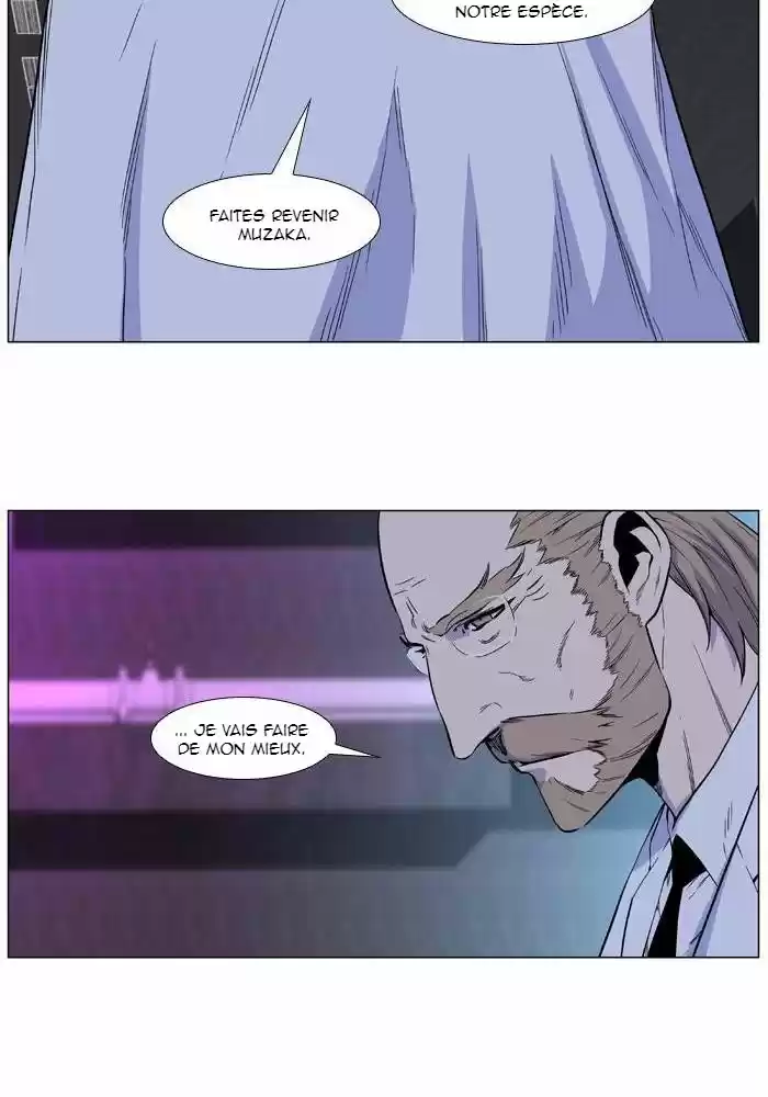 Read Noblesse FR Manga Online