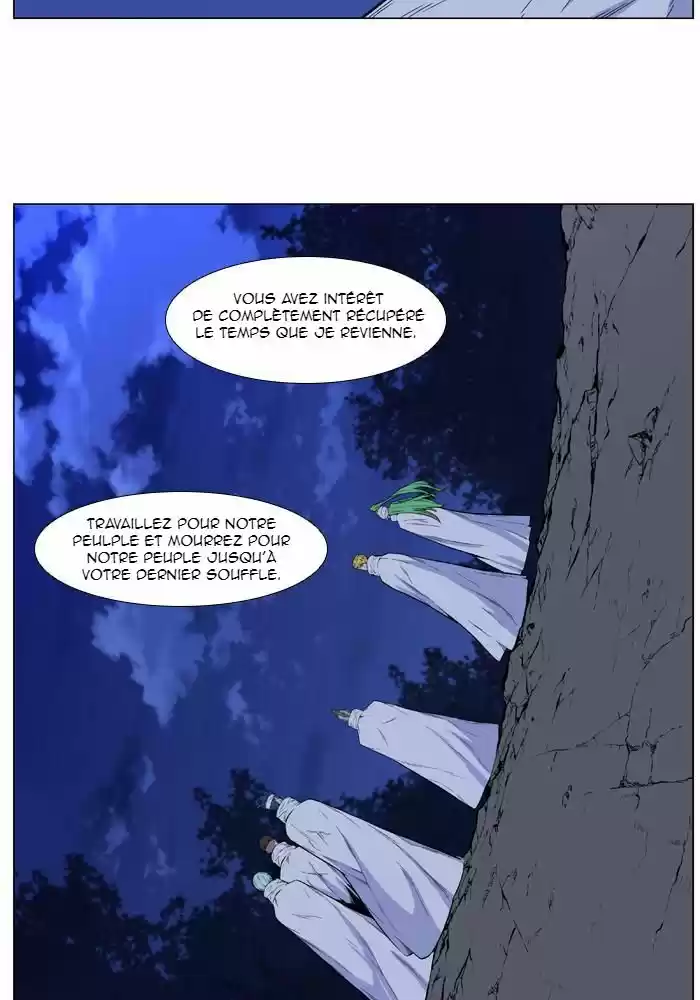 Read Noblesse FR Manga Online