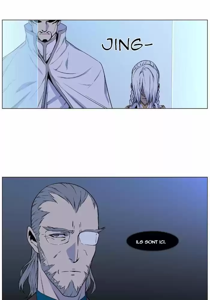 Read Noblesse FR Manga Online