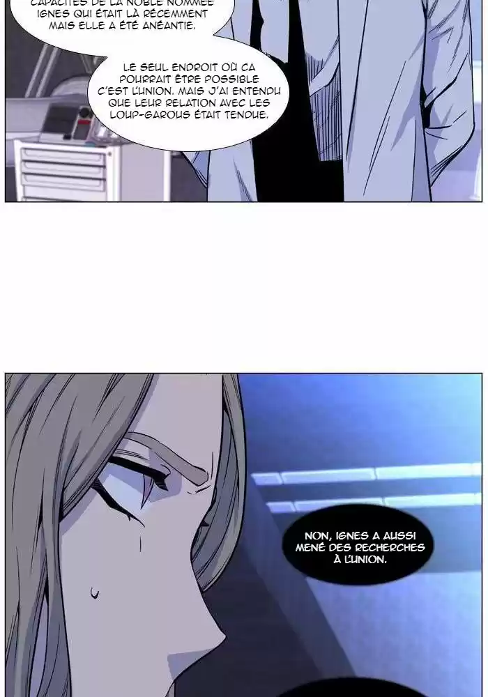 Read Noblesse FR Manga Online