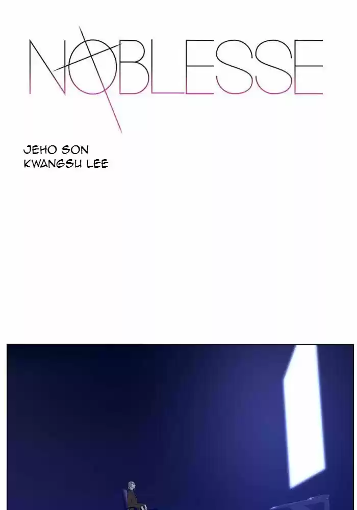 Read Noblesse FR Manga Online