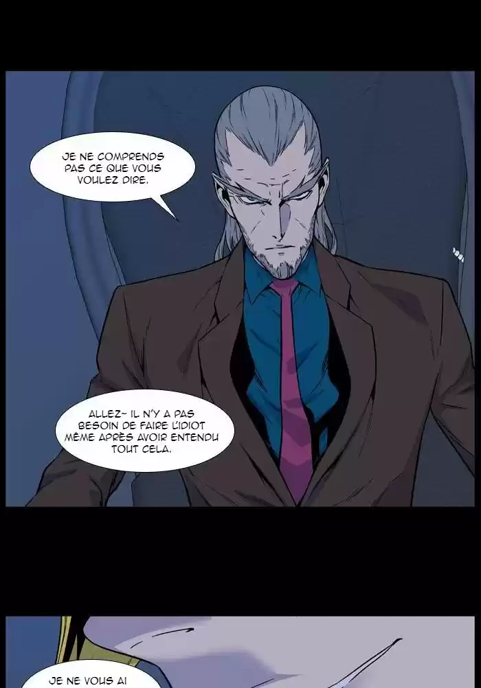 Read Noblesse FR Manga Online