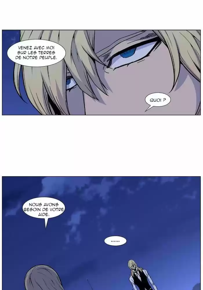 Read Noblesse FR Manga Online