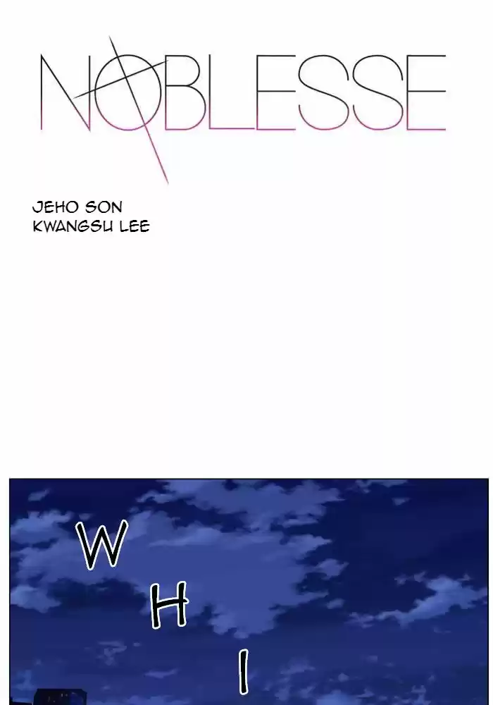 Read Noblesse FR Manga Online