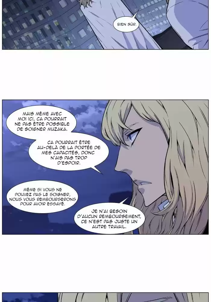 Read Noblesse FR Manga Online