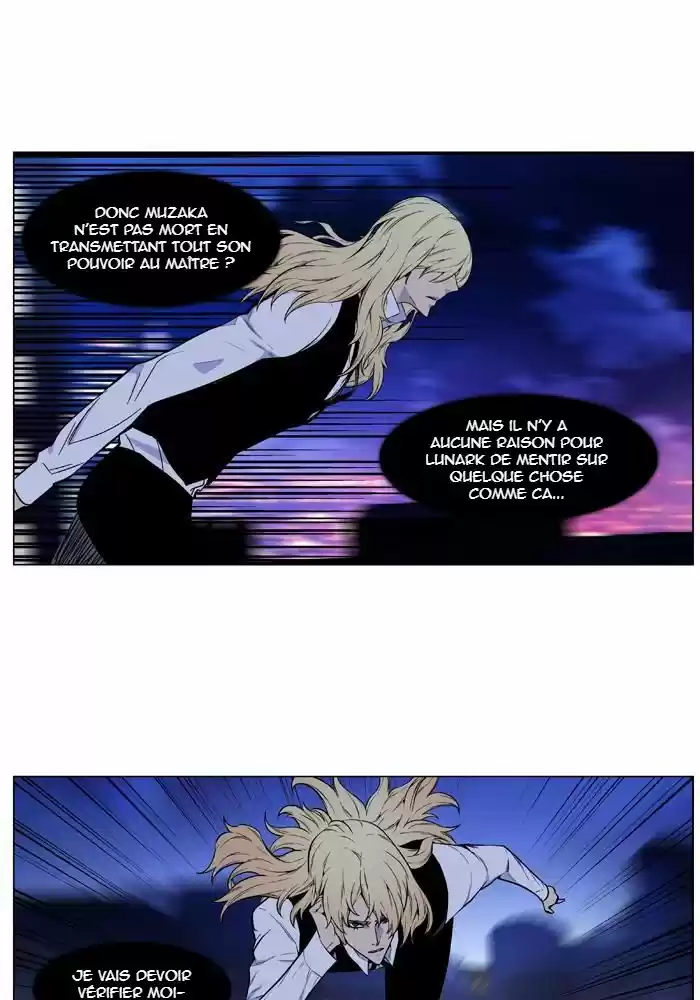 Read Noblesse FR Manga Online