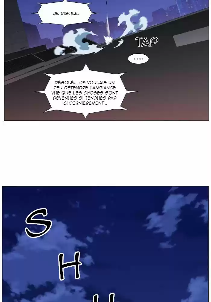 Read Noblesse FR Manga Online