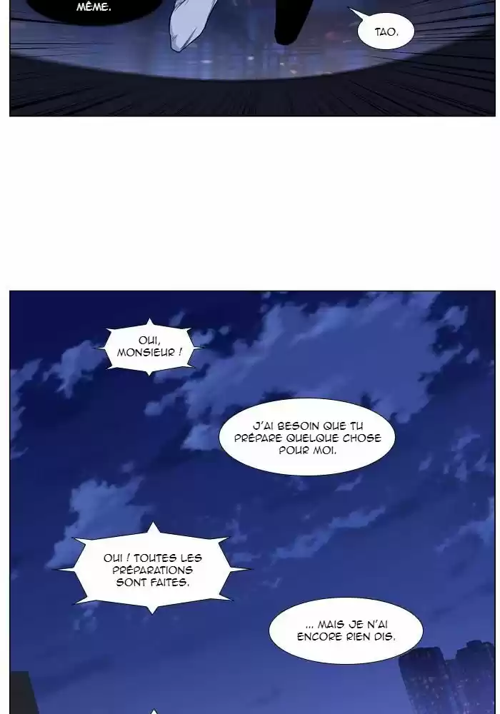 Read Noblesse FR Manga Online