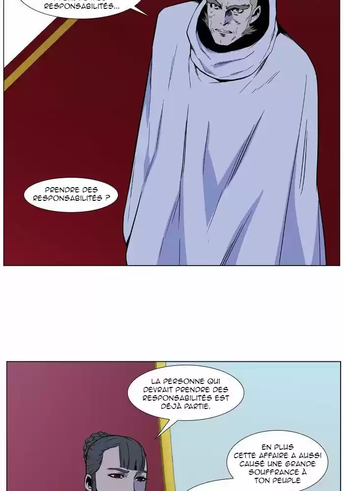 Read Noblesse FR Manga Online