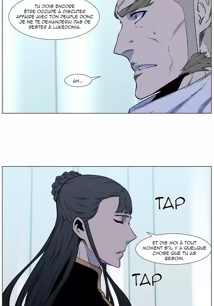 Read Noblesse FR Manga Online