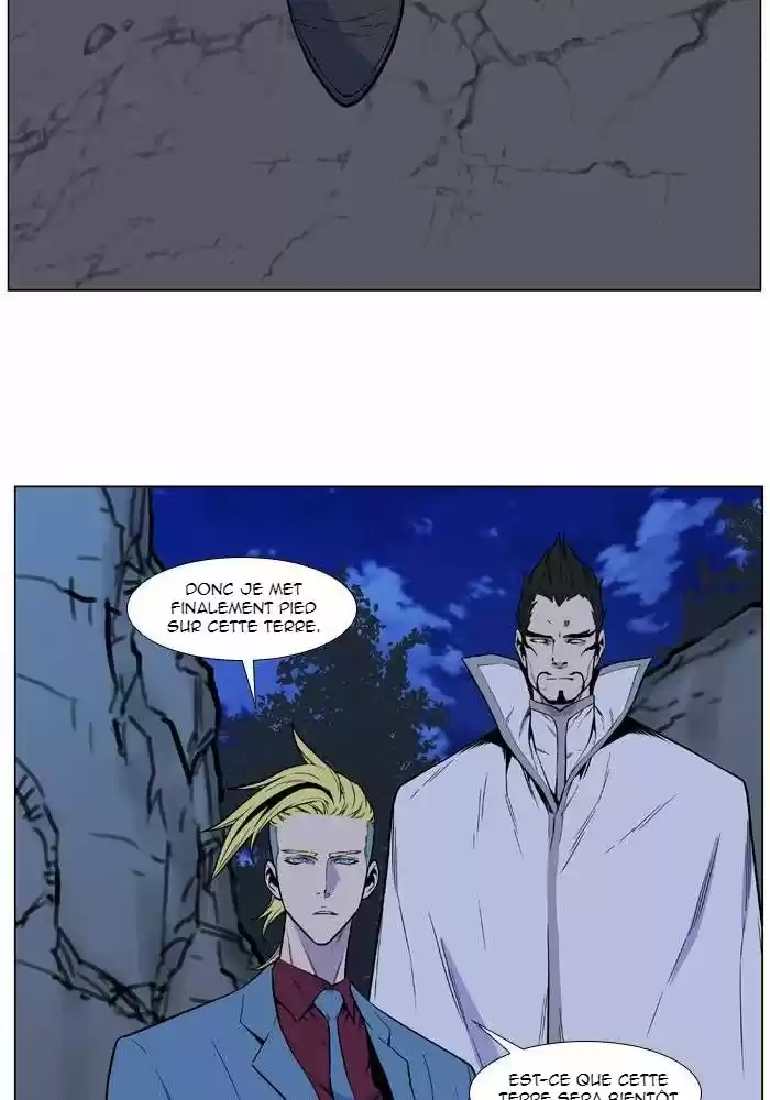 Read Noblesse FR Manga Online