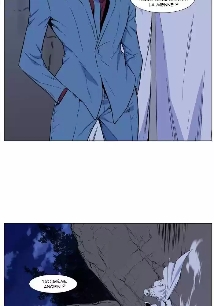 Read Noblesse FR Manga Online
