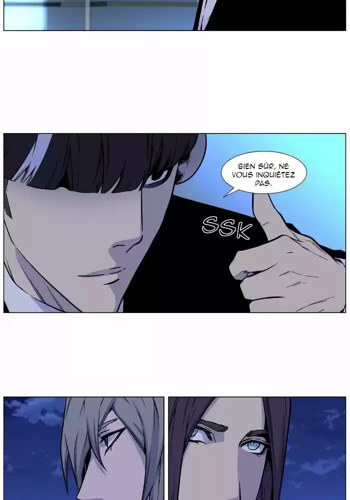 Read Noblesse FR Manga Online