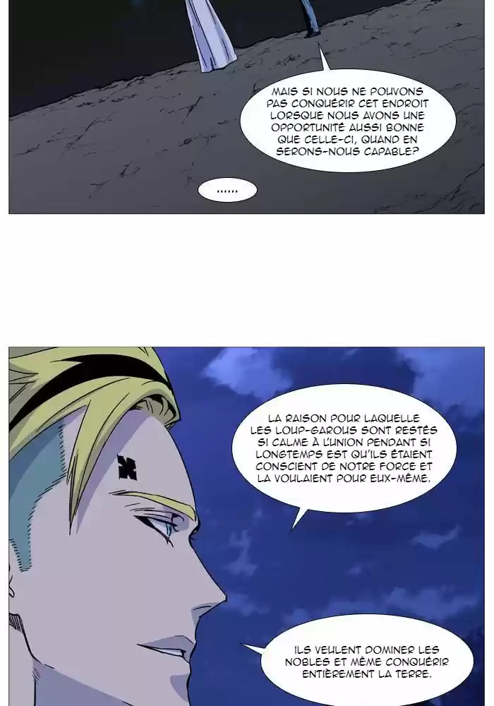 Read Noblesse FR Manga Online