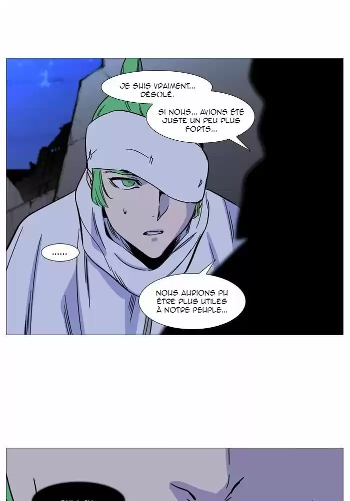 Read Noblesse FR Manga Online