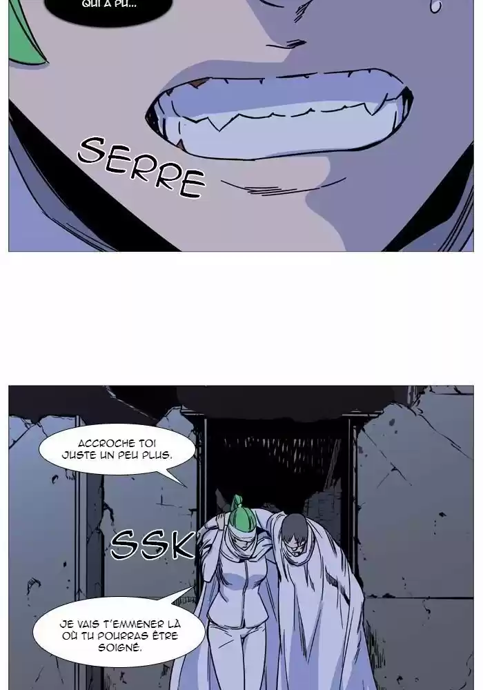 Read Noblesse FR Manga Online