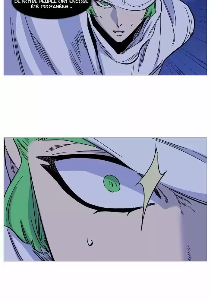 Read Noblesse FR Manga Online