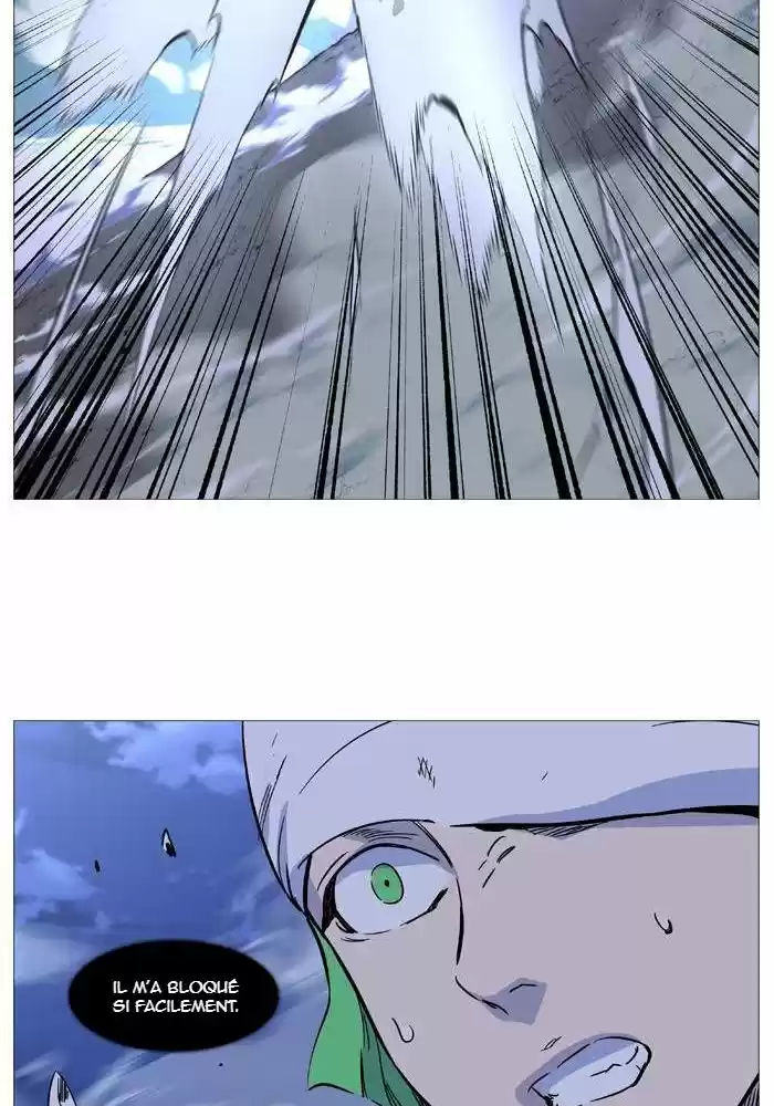 Read Noblesse FR Manga Online