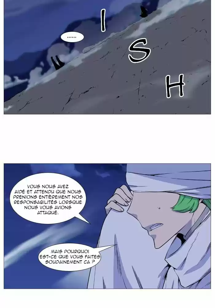 Read Noblesse FR Manga Online