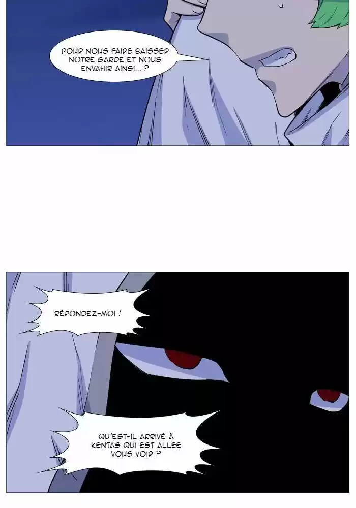 Read Noblesse FR Manga Online