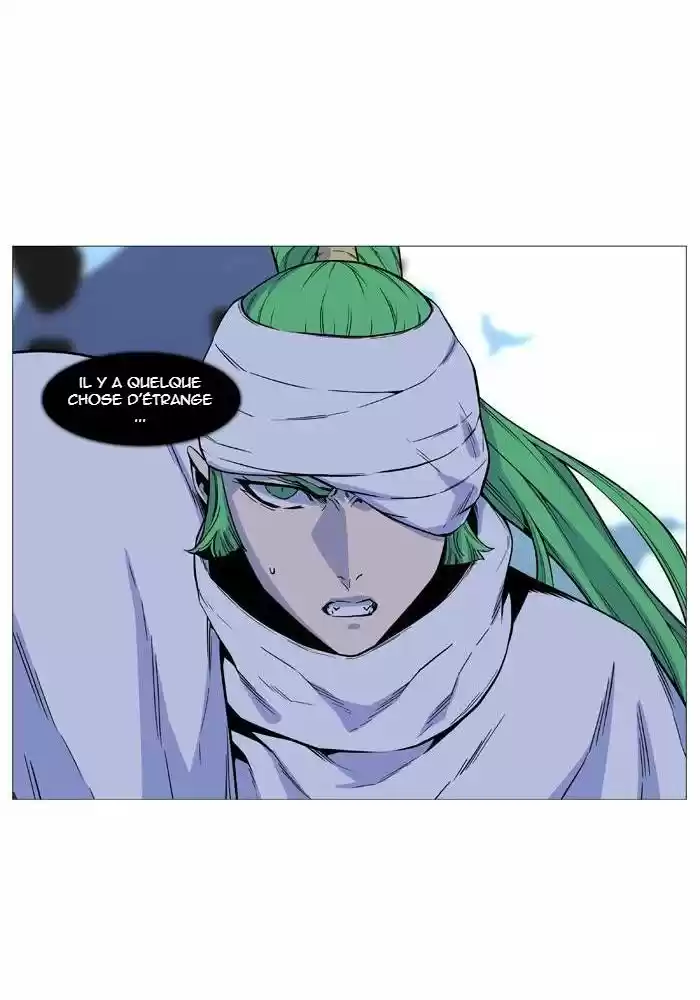 Read Noblesse FR Manga Online