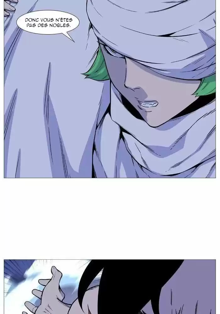 Read Noblesse FR Manga Online