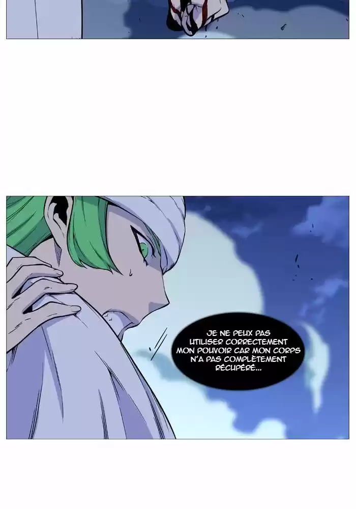 Read Noblesse FR Manga Online