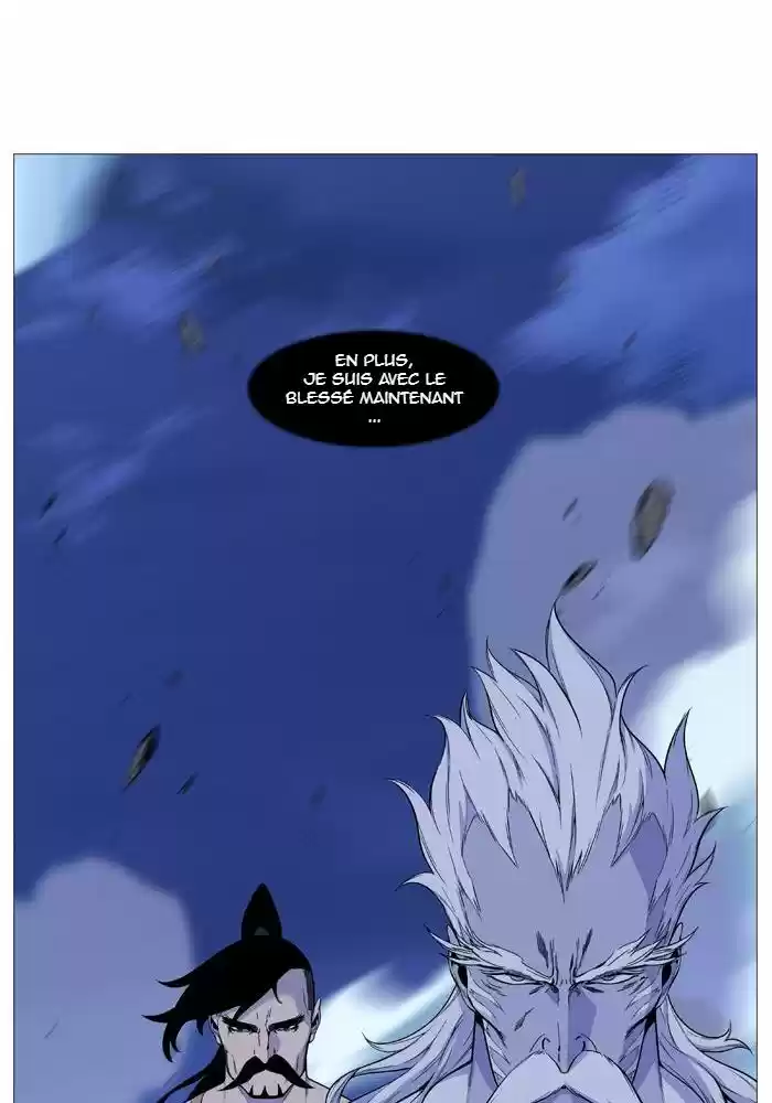 Read Noblesse FR Manga Online
