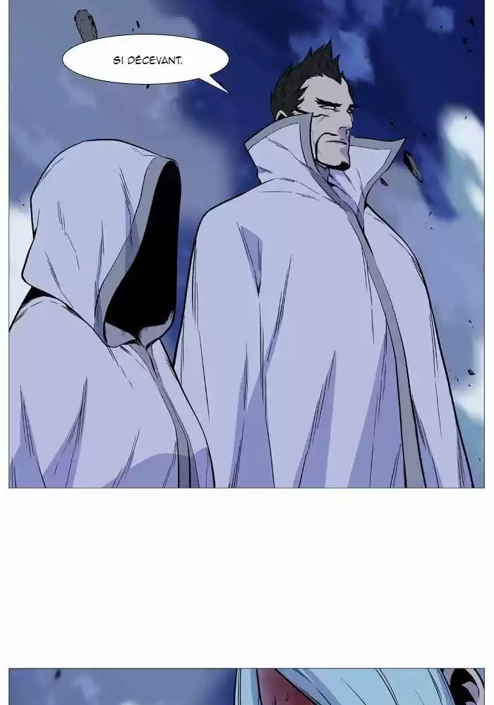 Read Noblesse FR Manga Online