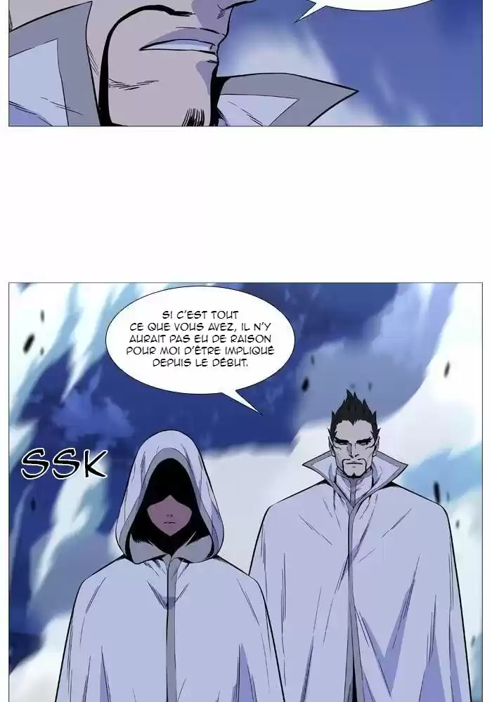 Read Noblesse FR Manga Online
