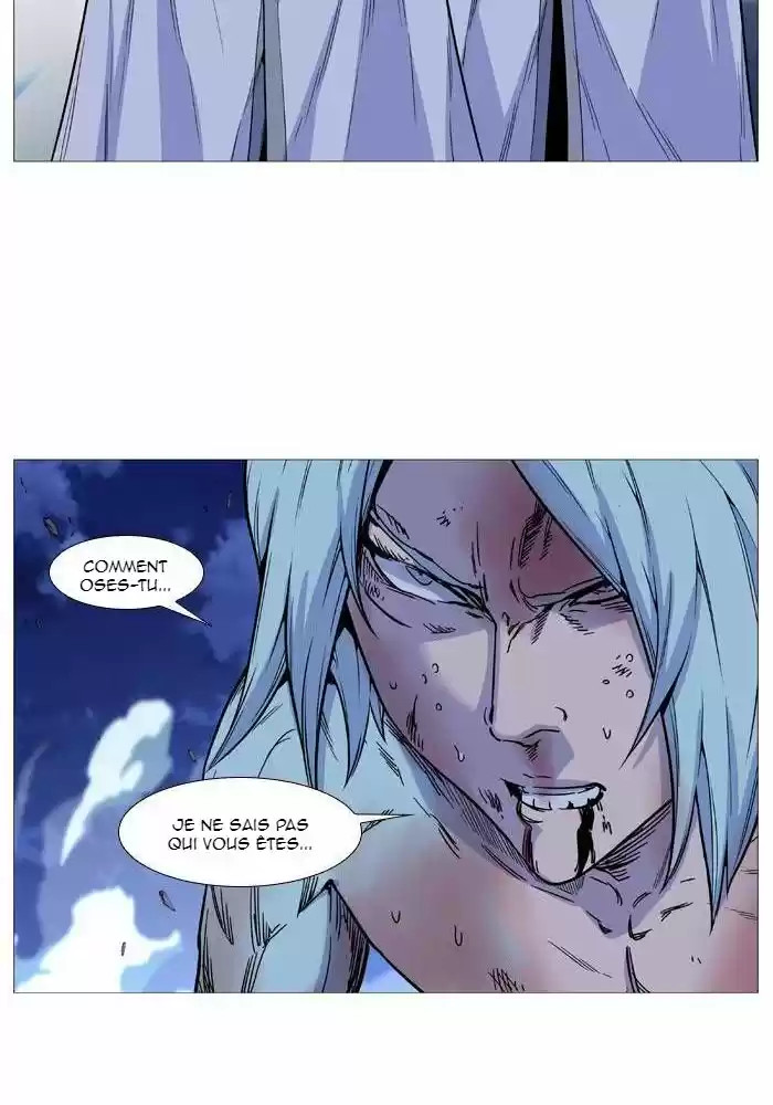 Read Noblesse FR Manga Online