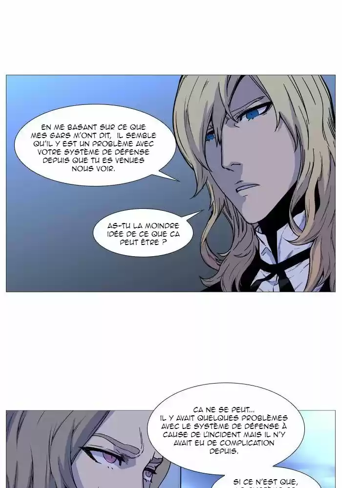 Read Noblesse FR Manga Online