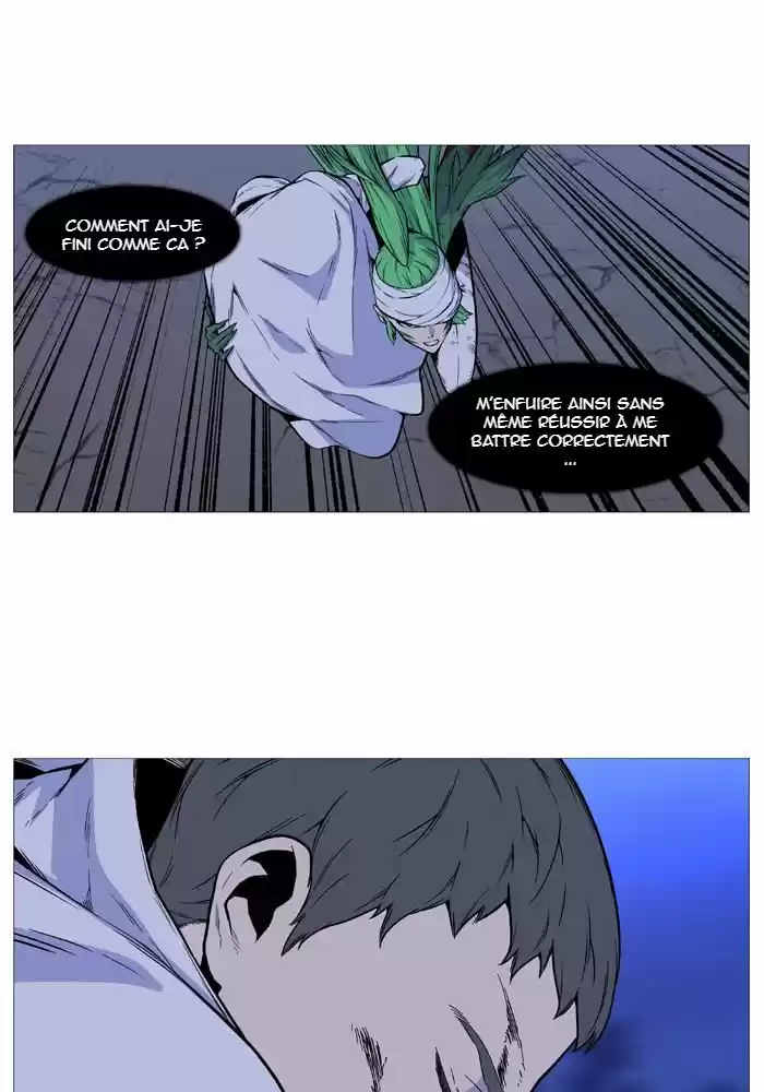 Read Noblesse FR Manga Online