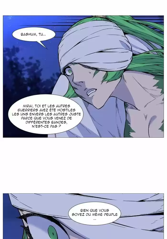 Read Noblesse FR Manga Online