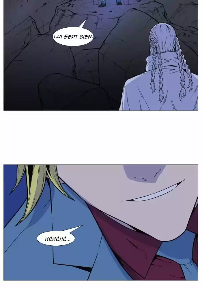Read Noblesse FR Manga Online
