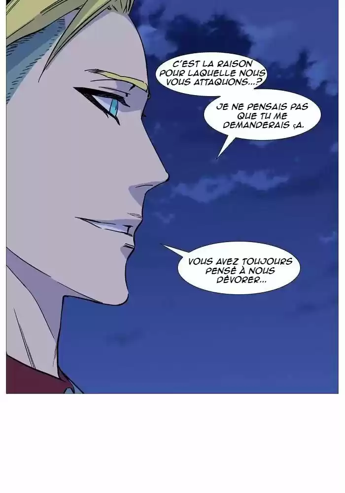 Read Noblesse FR Manga Online