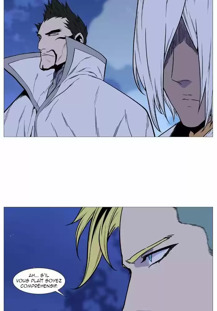 Read Noblesse FR Manga Online