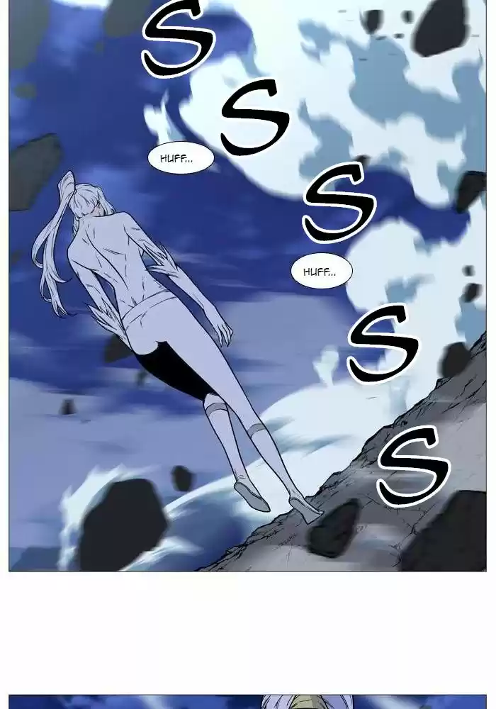 Read Noblesse FR Manga Online